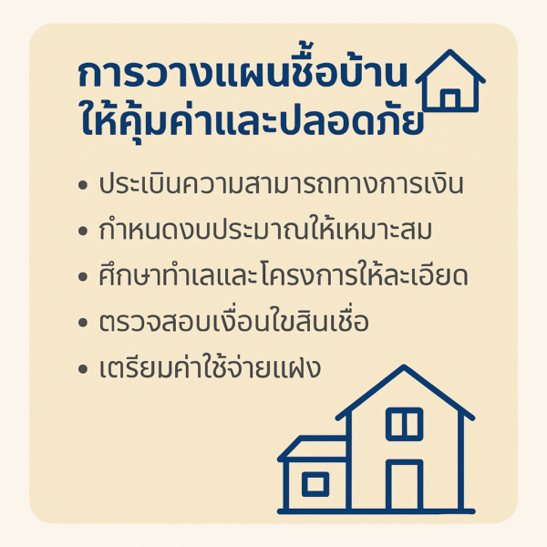 1ba27b6c-91e1-4a66-b4c2-11c25e7c1d3d